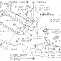 Nissan Genuine Front Sway Bar Linkage 54618-AA300