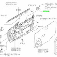 Nissan Genuine DOOR INNER STABILIZER 80344-22U02