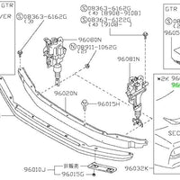 Nissan Genuine Rear Boot Wing Spoiler Inner Mounting Seal (L/H) Fits Nissan Skyline R32 GTR 96051-05U00