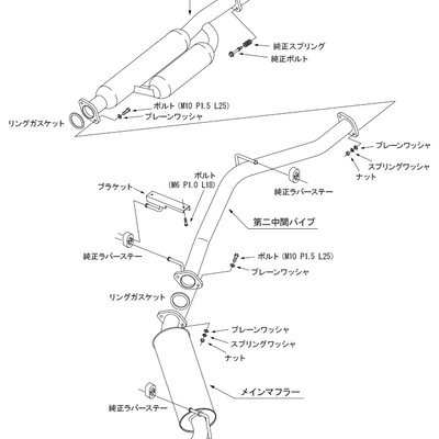 HKS 2022+ Toyota GR86 / Subaru BRZ Hi-Power Spec L2 Cup Exhaust 32016-AT130
