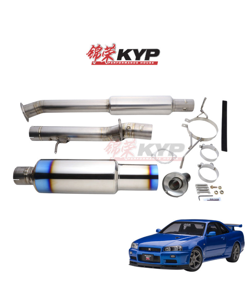 RSE FULL TITANIUM MUFFLER EXHAUST FOR NISSAN SKYLINE ER34 2 DOOR RB25 RB6090-NS06A