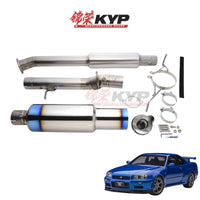 RSE FULL TITANIUM MUFFLER EXHAUST FOR NISSAN SKYLINE ER34 2 DOOR RB25 RB6090-NS06A