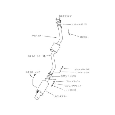 HKS Hi-Power 409 EXHAUST For TOYOTA SUPRA JZA80 2JZ-GE 32003-AT009