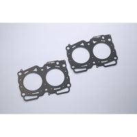TOMEI HEAD GASKET EJ20ï¼ GC8/GDB JDM/EJ20ï¼ 02-05 WRX USDM 93.5-1.0MM