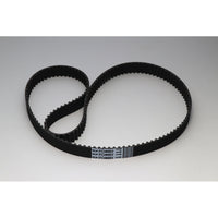 TOMEI TIMING BELT 4G63