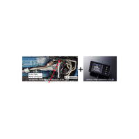 HKS R-SPEC ECU PACKAGE For Toyota 86 ZN6 FA20 33009-AT003