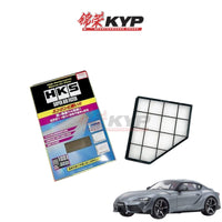 HKS SUPER AIR FILTER FOR TOYOTA GR SUPRA A90