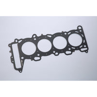 TOMEI HEAD GASKET SR20DE(T)-FR 88.0-1.5MM