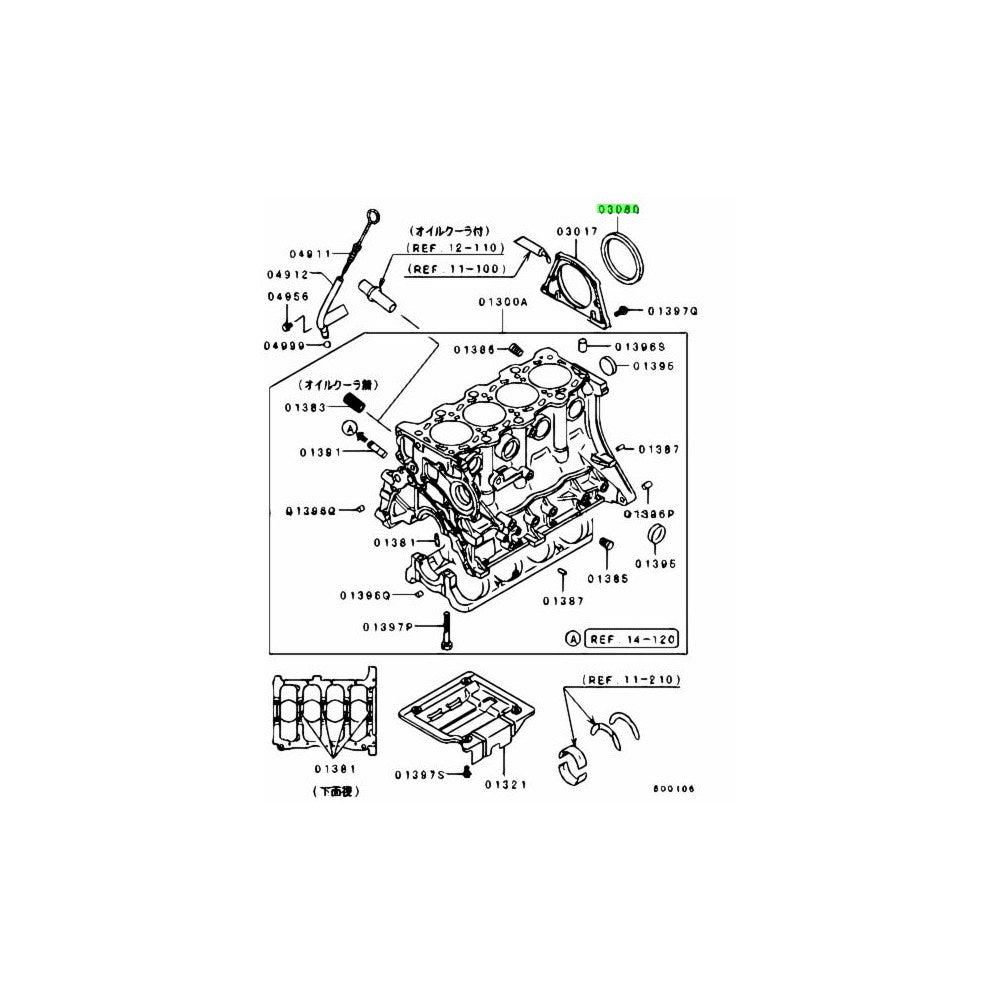 Mitsubishi OEM Rear Main Oil Seal FOR Mitsubishi Evo 4-9 - MD359158