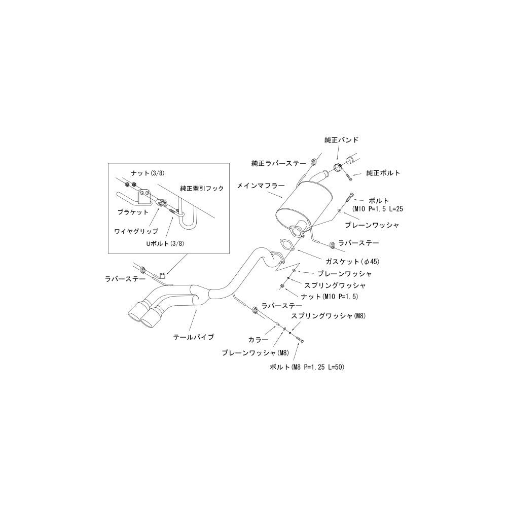 HKS COOL STYLE II EXHAUST For SUZUKI PALETTE MK21S 31028-AS009