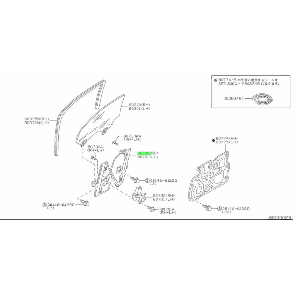 TOYOTA OEM DOOR WINDOW RH REGULATOR ASSEMBLY 80720-AT30A
