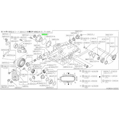 NISSAN OEM Front Differential Side Retainer O Ring - 38343-03V01