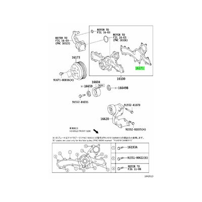 TOYOTA OEM 2GR water pump gasket only 16271 31030