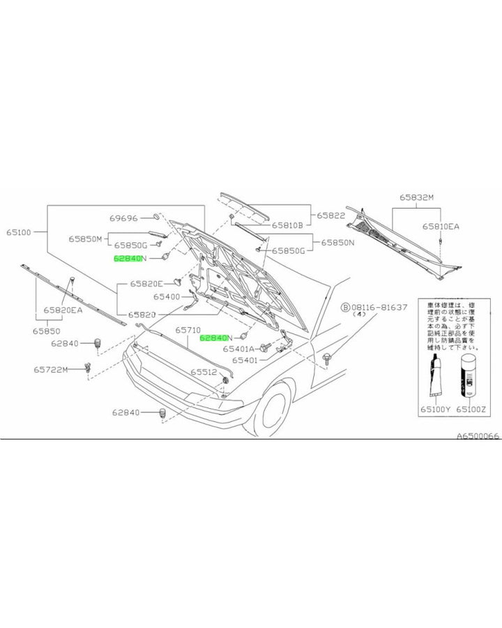 Nissan Genuine Passenger Side Rocker Cover Gasket - 13270-8J112