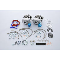 TOMEI T550B TURBINE KIT RB26DETT