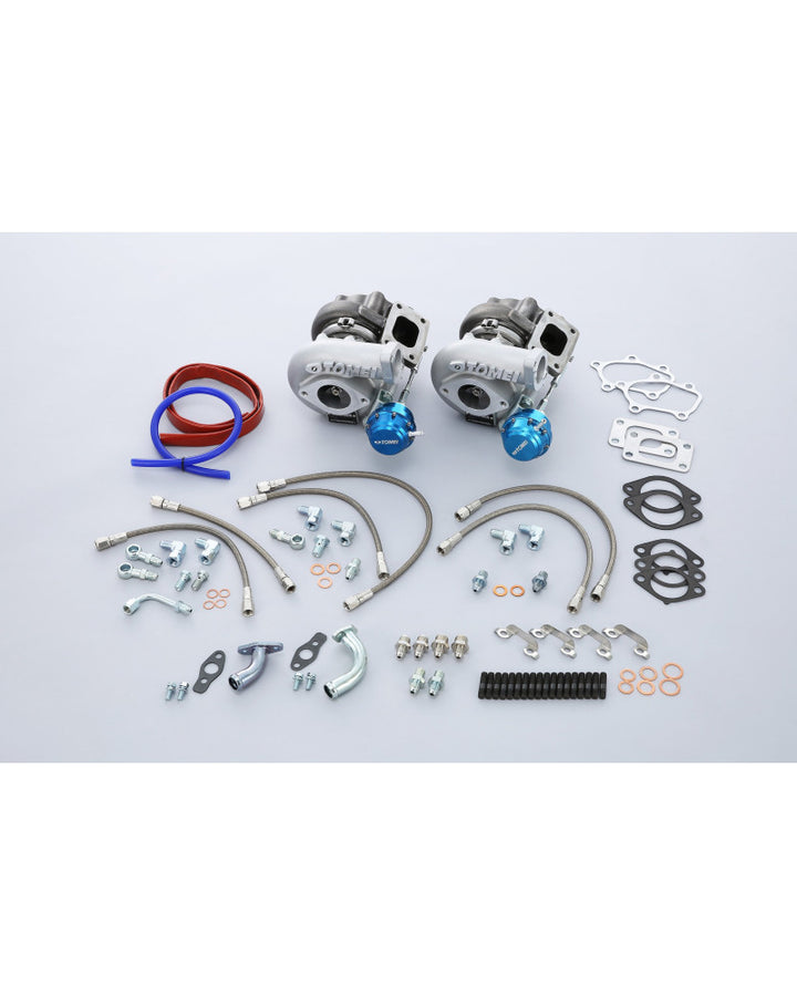 TOMEI T550B TURBINE KIT RB26DETT