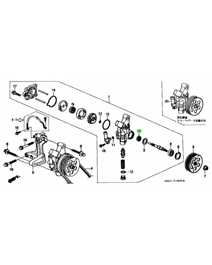 HONDA OEM POWER STEERING PUMP SEAL