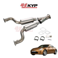 TOMEI Ti RACING TITANIUM MID Y PIPE for Z33(350Z)/Z34(370Z) VQ35DEã»HR/VQ37VHR