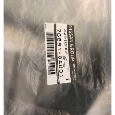 NISSAN OEM BODY SIDE WEATHER STRIP - SKYLINE R32 2DOOR