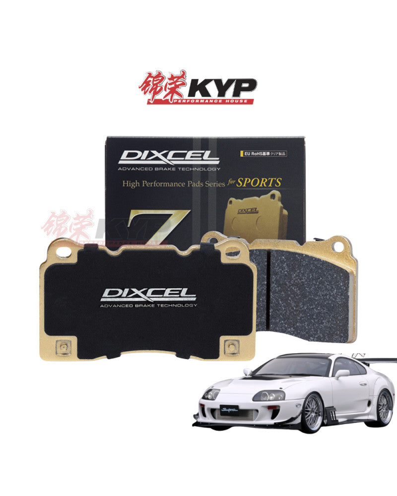 Dixcel High Performance Street & Circuit Brake Pads Set Z Type Front - TOYOTA Celica ST205 GT-Four / Supra JZA80 17 Inch