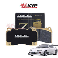 Dixcel High Performance Street & Circuit Brake Pads Set Z Type Front - TOYOTA Celica ST205 GT-Four / Supra JZA80 17 Inch