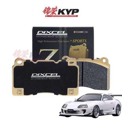 Dixcel High Performance Street & Circuit Brake Pads Set Z Type Front - TOYOTA Celica ST205 GT-Four / Supra JZA80 17 Inch