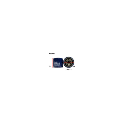 Wesfil OIL FILTER Z79 MULTIPLE APPLICATIONS FORD/HOLDEN/HONDA/HYUNDAI/MAZDA/MITSUBISHI/ROVER/SUBARU - WZ79NM