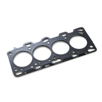 RSE HEAD GASKET 4G63 86.5-1.8MM EVO 4 5 6 7 8 9 MITSUBISHI EVOLUTION EVO4 EVO5 EVO6 EVO7 EVO8 EVO9