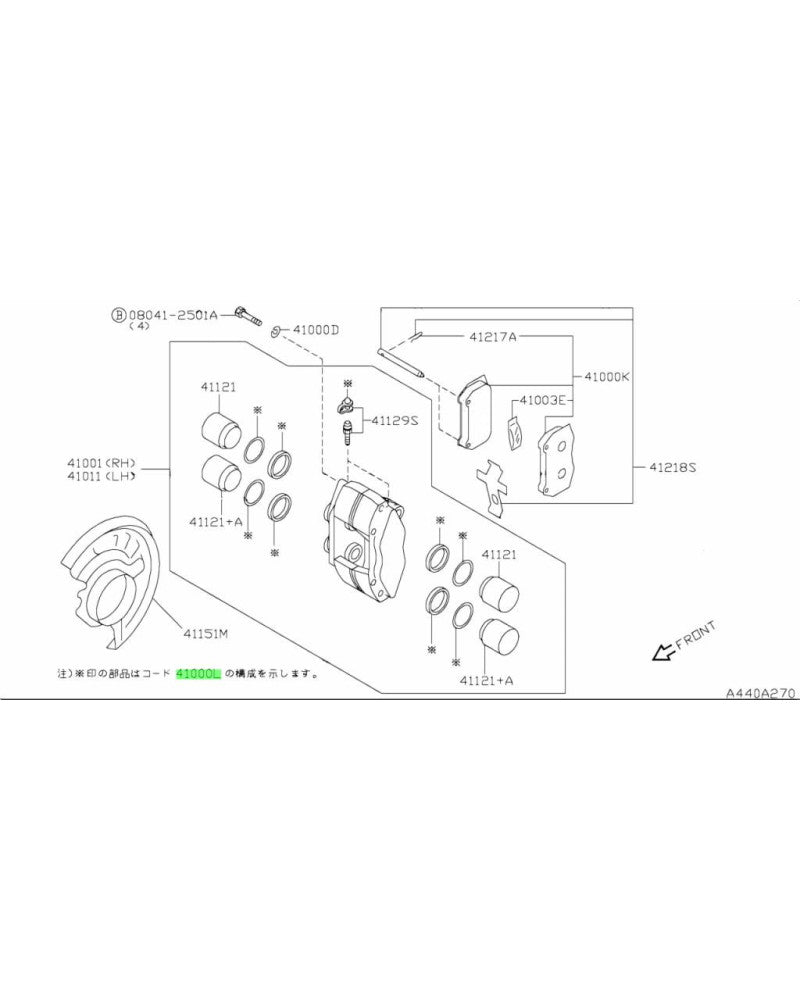 NISSAN OEM BRAKE DISC SEAL KIT - AY600-NS057