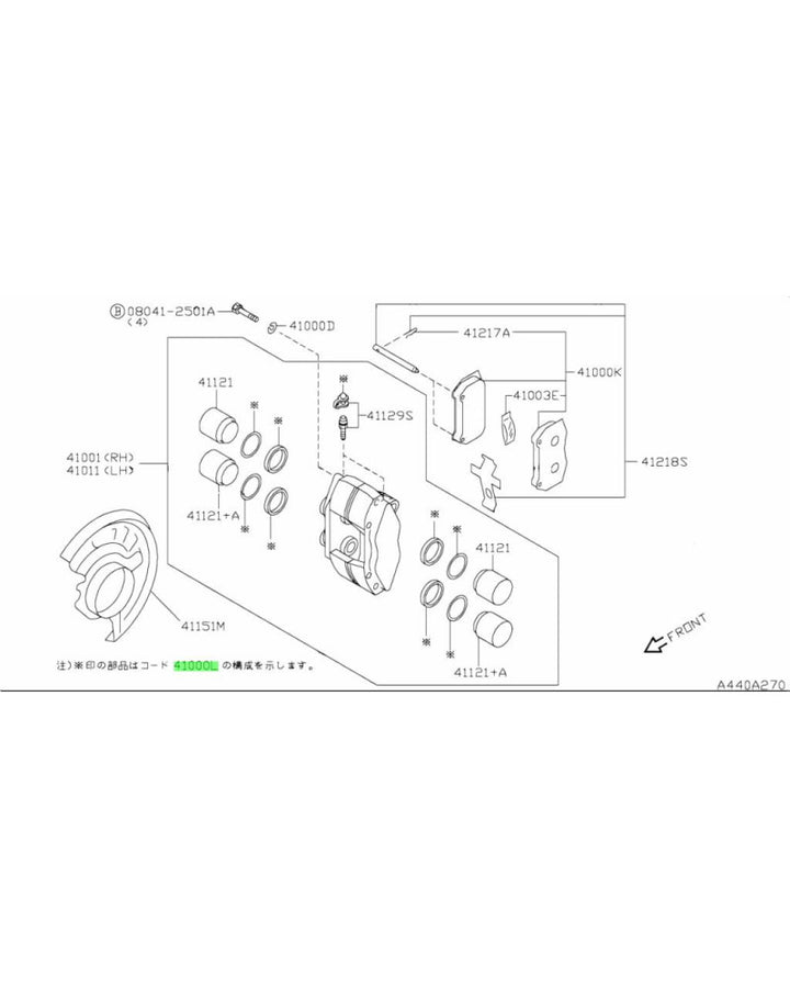 NISSAN OEM BRAKE DISC SEAL KIT - AY600-NS057
