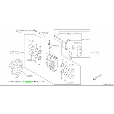 NISSAN OEM BRAKE DISC SEAL KIT - AY600-NS057