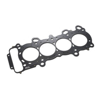 RSE HEAD GASKET F20C/F22C 88.0-0.8MM