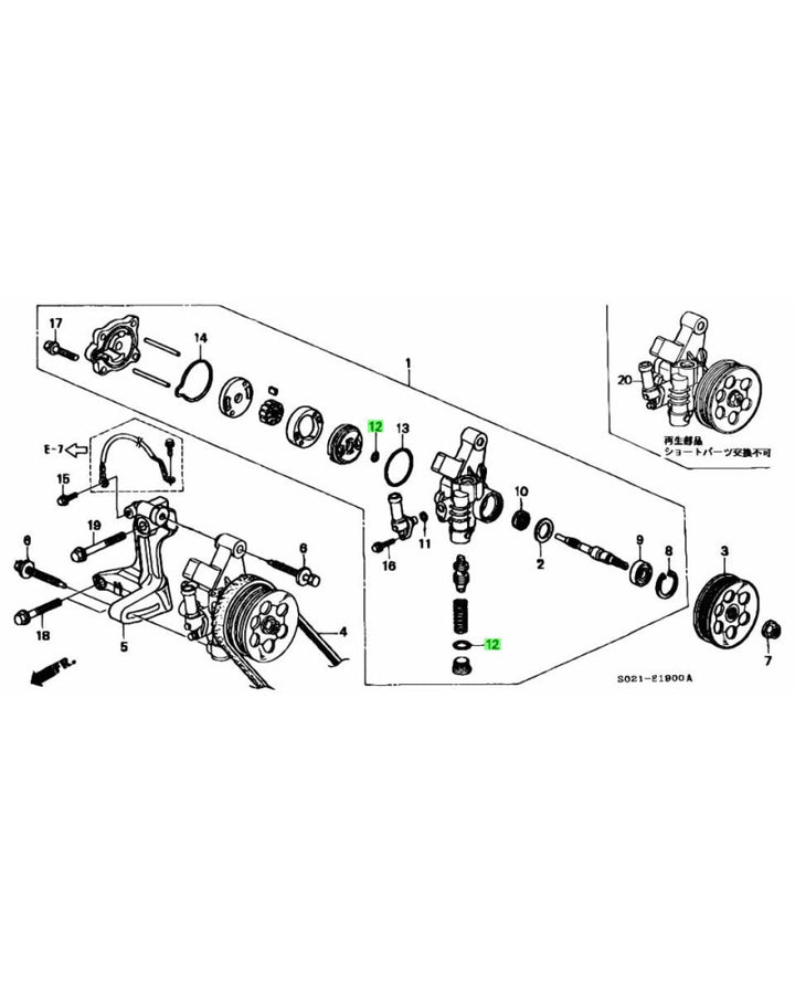 HONDA OEM O-RING 15.2 X 2.4