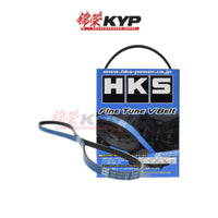 HKS V BELT - MITSUBISHI
