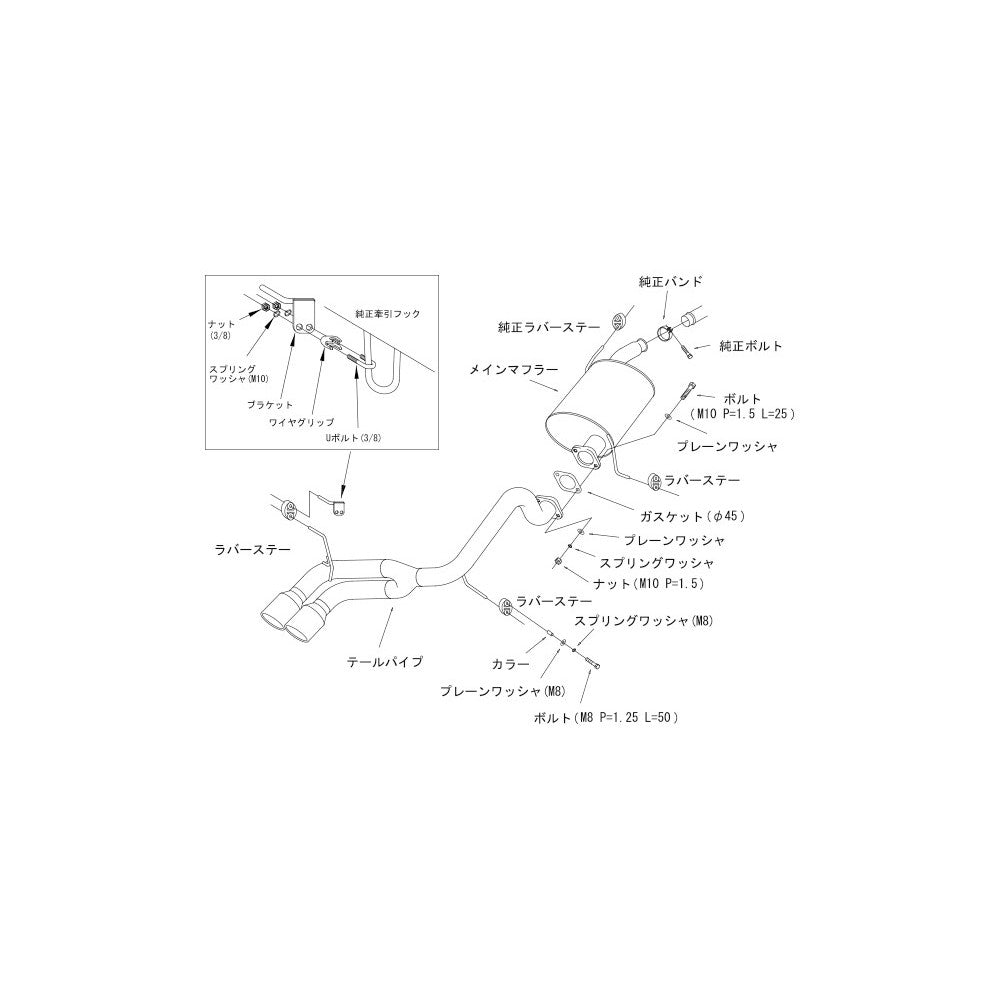 HKS COOL STYLE II EXHAUST For SUZUKI HUSTLER MR41S 31028-AS010