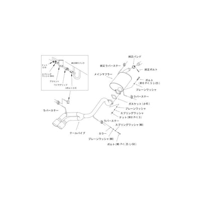 HKS COOL STYLE II EXHAUST For SUZUKI HUSTLER MR41S 31028-AS010