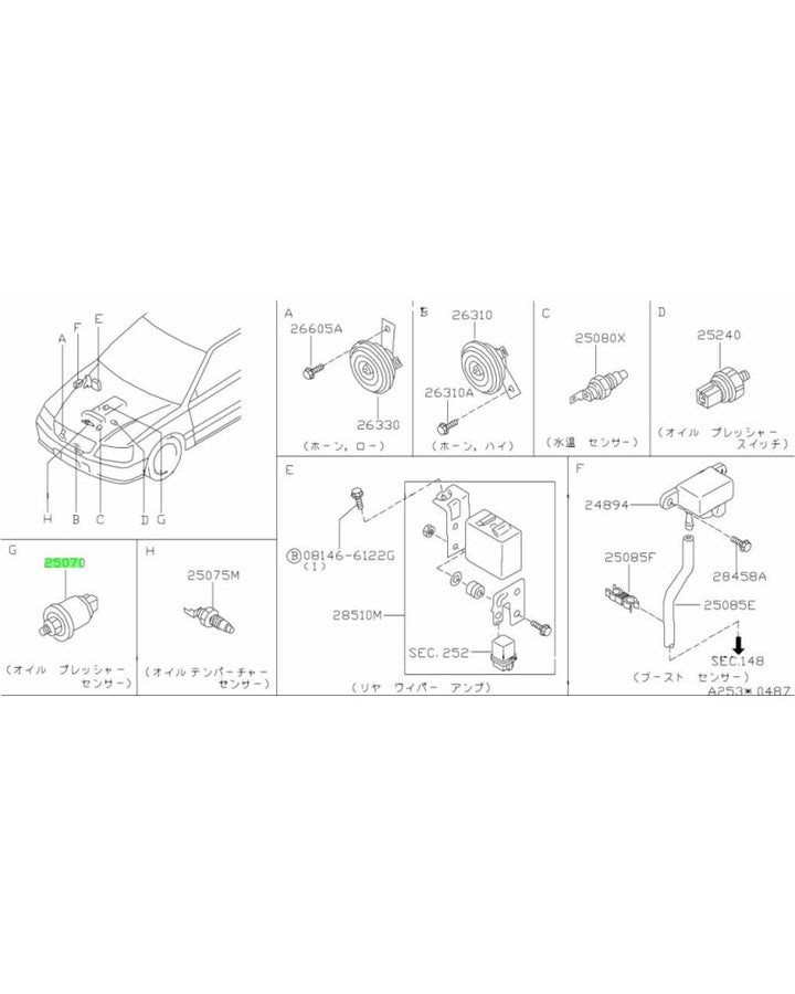 NISSAN OEM Oil Pressure Switch For Nissan Skyline, Stagea, Cefiro, Laurel & 300ZX (RB20/RB25/RB26/VG30) - 25070-30P01