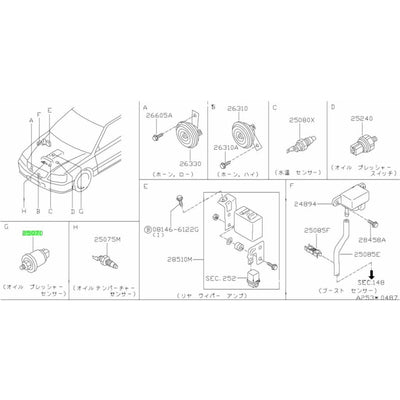 NISSAN OEM Oil Pressure Switch For Nissan Skyline, Stagea, Cefiro, Laurel & 300ZX (RB20/RB25/RB26/VG30) - 25070-30P01