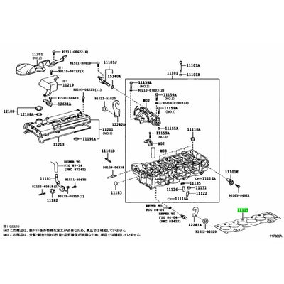 TOYOTA OEM SXE10 3SGE Beams head gasket 11115-88570