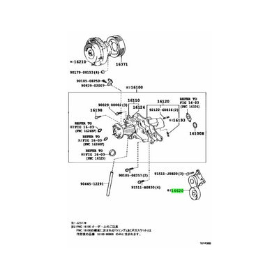 TOYOTA OEM 1JZGTE /1JZ VVTi TENSIONER ASSY16620-0W016