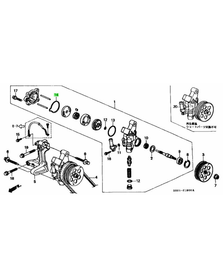 HONDA OEM POWER STEERING PUMP COVER SEAL