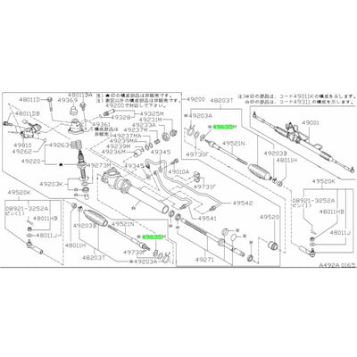 NISSAN OEM NUT-SELF LOCK - 48635-50A06