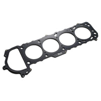 RSE HEAD GASKET KA24DE 240SX USDM 90.0-1.2MM