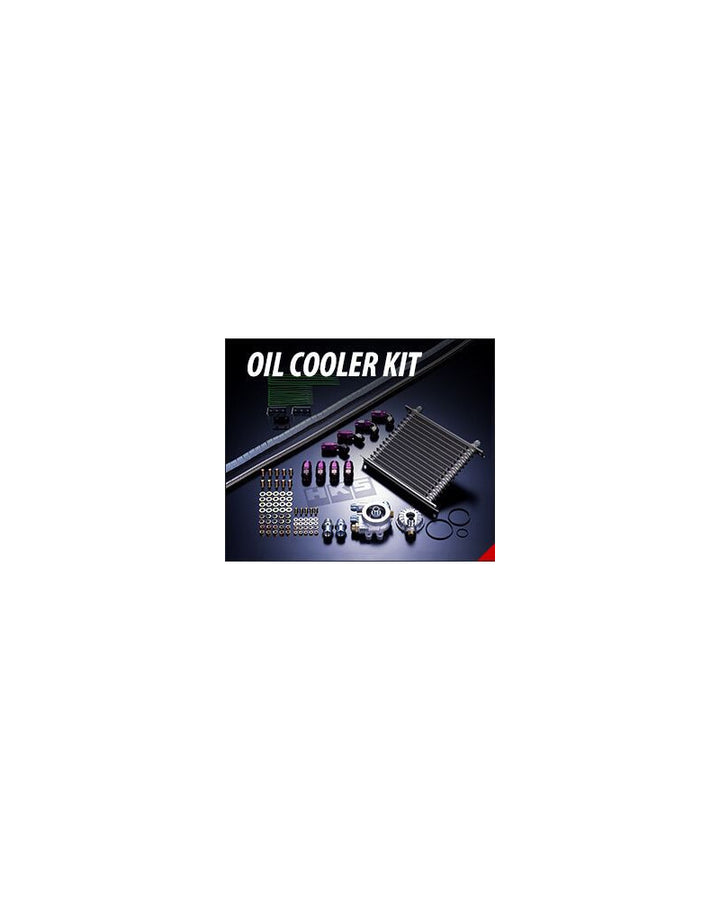 HKS OIL COOLER KIT - S TYPE UNIVERSAL 200MM