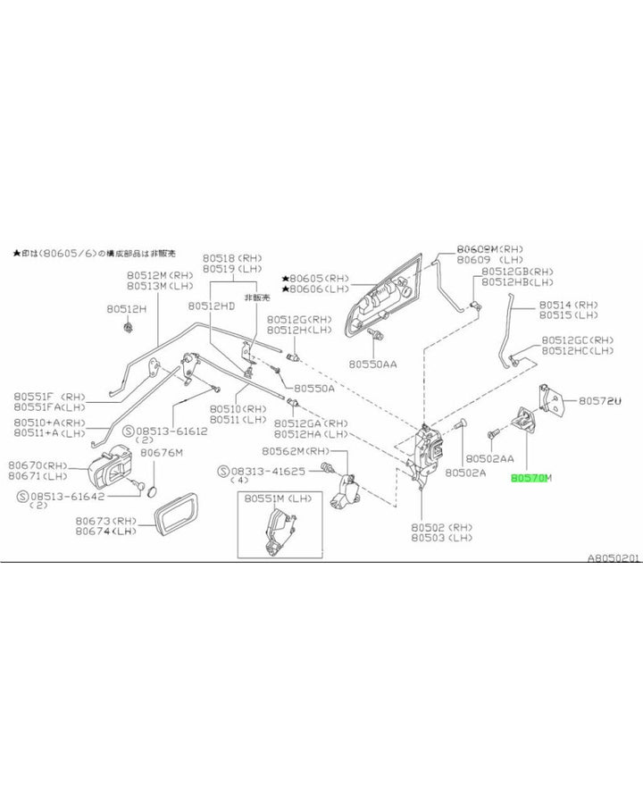 NISSAN OEM Door Striker - 80570-85E1A