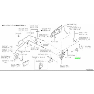 NISSAN OEM Door Striker - 80570-85E1A