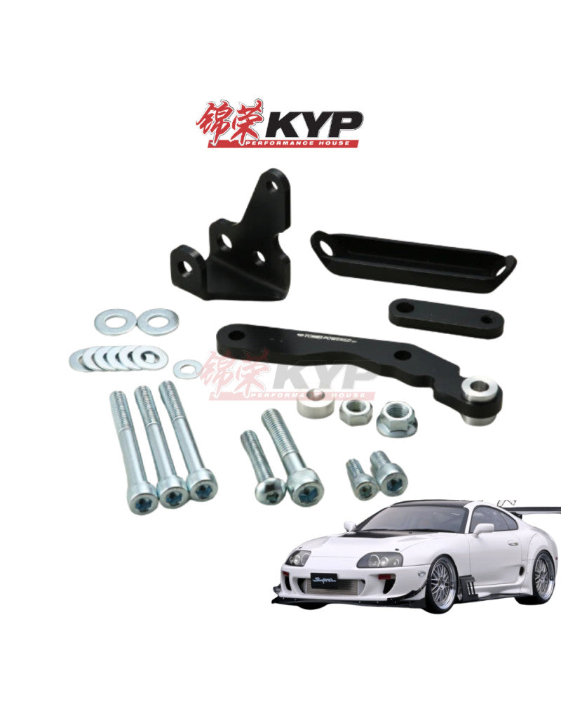 Tomei Alternator Relocation Bracket - JZA80 JZS147 JZS161 2JZ-GTE