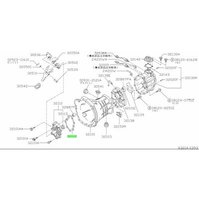 NISSAN OEM FRONT COVER GASKET - 32112-05U12
