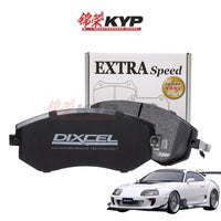 Dixcel Type ES Brake Pads - Toyota Supra JZA80 17