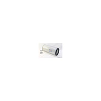 Wesfil AIR FILTER HDA5649 ISUZU/MITSUBISHI INNER FILTER FOR WA1042 - WA1107